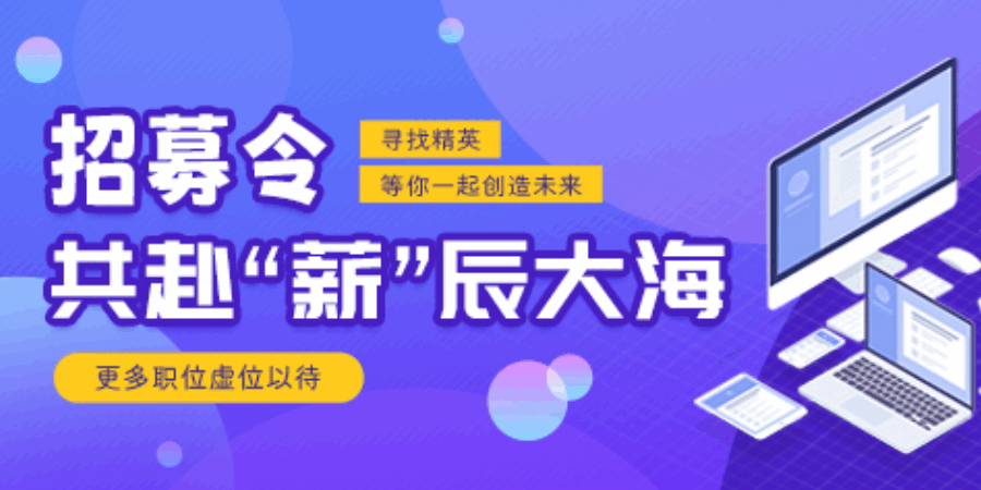 合肥招聘2025最新招聘信息