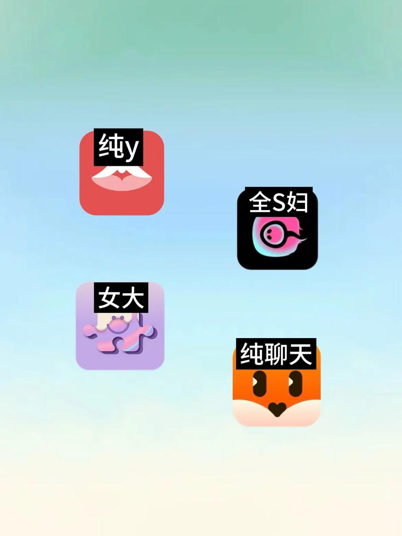 约会APP大换血！2023年AI革了社交软件的命(图3)