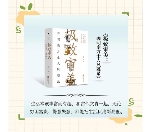 众多精选书籍，助力女性不断成长(图1)