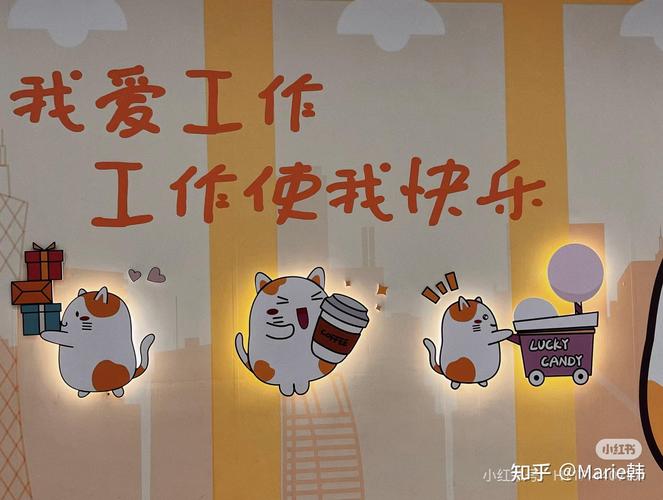 重新爱上你的工作（“超级上班族”新作，上班就能试，找回正能量！《职来职往》《中国职场好榜样》节目嘉宾评委张勇推荐）(图2)