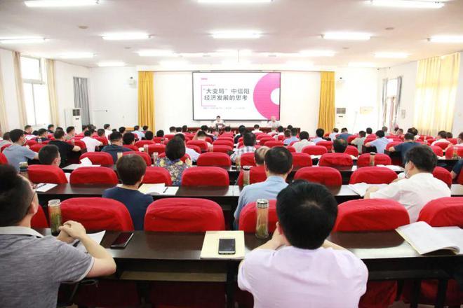 李正军任信阳市副市长 曹新生不再担任(简历)(图1)