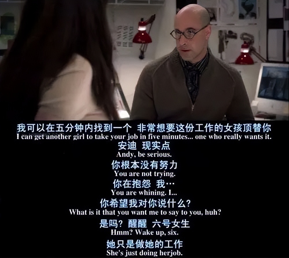 心理学：“玻璃心”在职场是走不远的，反应越慢的人往往混得越好(图3)