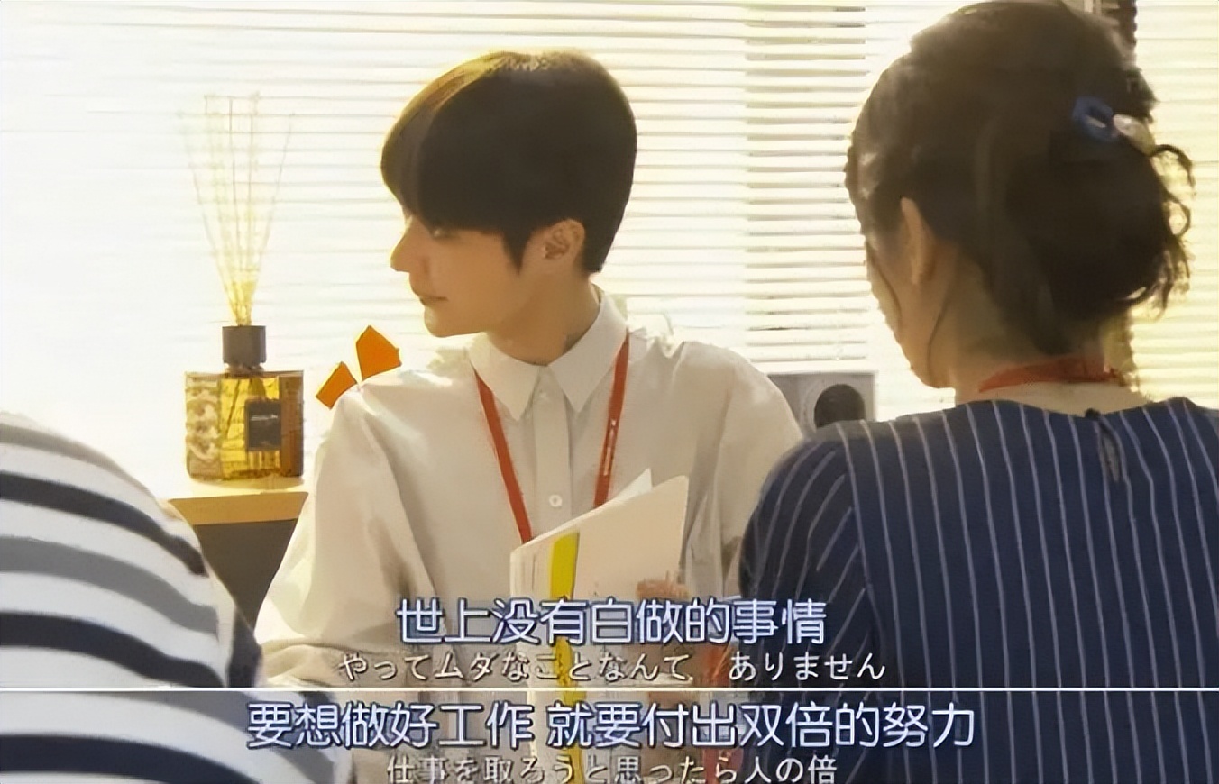 心理学：“玻璃心”在职场是走不远的，反应越慢的人往往混得越好(图6)