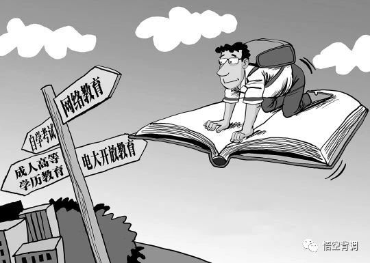 入职背景调查严格吗？什么情况背调会过不了？(图2)