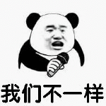 广州没有“漂”，来了就是家人(图1)