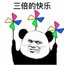 广州没有“漂”，来了就是家人(图2)