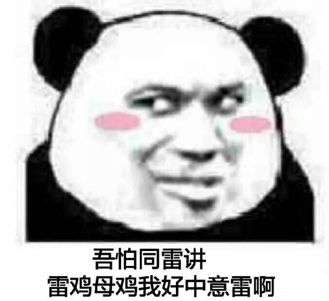 广州没有“漂”，来了就是家人(图7)