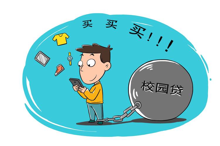 互联网分期消费平台抢滩高校 学生：一半人在用(图1)