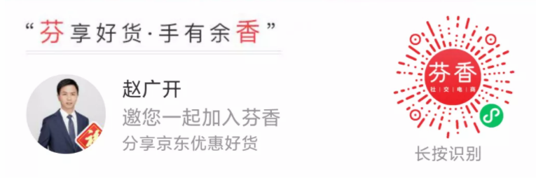 外交学院2022年博士研究生招生复试分数线和名单(图1)