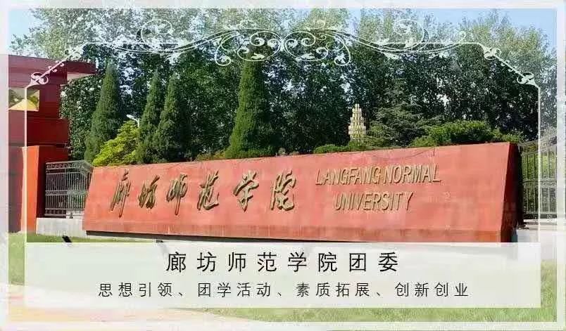 职场口才训练营职场礼仪讲座(图1)