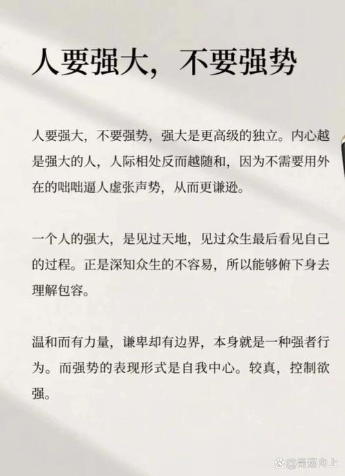 从“双修”中汲取强大的精神动力(图1)