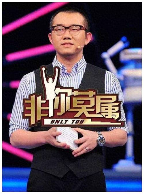 猎头：开局怼翻非你莫属boss团(图1)