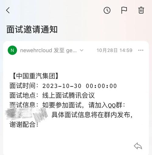 我院汽车系顺利完成了通用和广本专项班的选拔面试(图1)