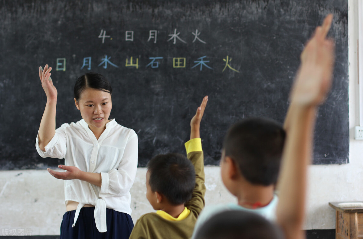 教师面试必考：结构化临场应变作答(图5)