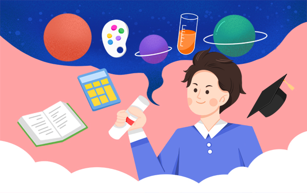 东南大学2021年少年生招生简章(图3)